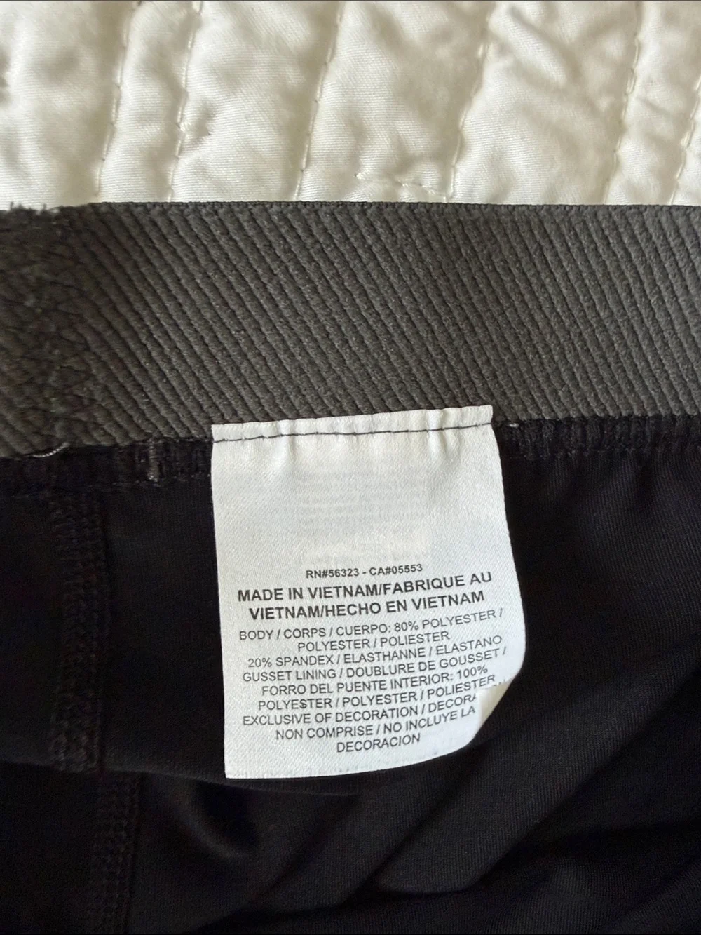 Nike Black Athletic Shorts with Neon Green Logo